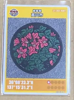 こうじｋ様 リクエスト 5点 まとめ商品