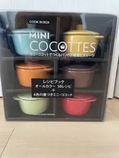 Item thumbnail for item 5e713434-e0f4-4cf3-bed4-a7cfc24e81ab