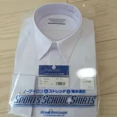 Royal Bencougar RB126 スクールシャツ ●165A●
