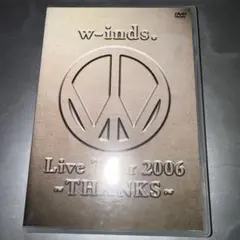 2025年最新】w-inds.の人気アイテム - メルカリ