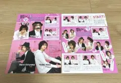 2026年最新】相葉裕樹の人気アイテム - メルカリ