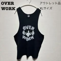 【アウトレット品】OVER WORK メンズ タンクトップ XLサイズ