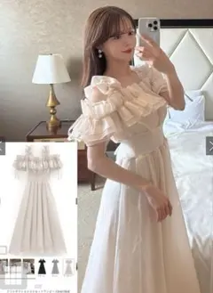 GRL ♡ フリルオフショルコルセットワンピース アイボリー グレイル