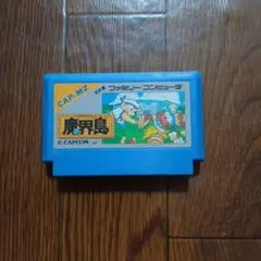 魔界島　ファミコンソフト