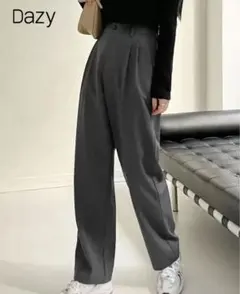 Dazy グレー ワイドパンツ