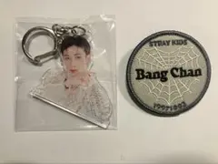 バンチャン MANIAC バッジ キーホルダー セット
