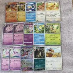 2026年最新】ブイズ ポケカの人気アイテム - メルカリ