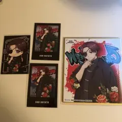 WIND BREAKER ウィンブレ 蘇枋隼飛 ポップアップ 109 色紙