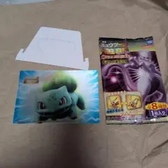 ポケモンファン 第49号特別付録 モンコレ 色違い ゲンガー 新品 - メルカリ