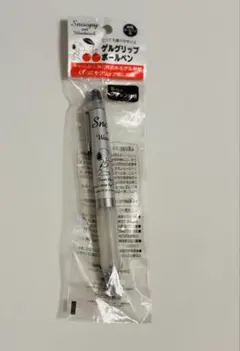 Item thumbnail for item da8c2f06-c87a-4488-a567-4bdd1b083d19