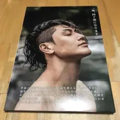 2026年最新】ゴールデンボンバー 写真集の人気アイテム - メルカリ