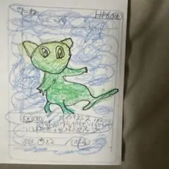 手描きイラスト ミュウ ポケモン アート