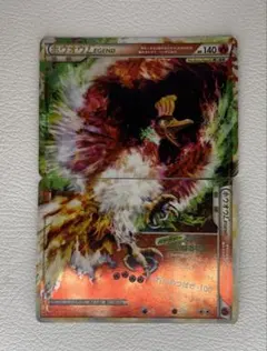 2025年最新】ポケモンレジェンドの人気アイテム - メルカリ