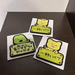 専用・バラ売り】ただのかえるたち 耐光、耐水ステッカー 3枚 - メルカリ