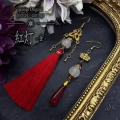 Item thumbnail for item a905d63d-0d15-4460-8e34-72f2669b04ac