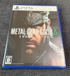 メタルギアソリッド