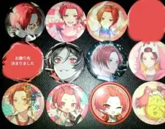 いれいす りうら 缶バッジ まとめ売り