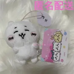 ちいかわ　セリフ付きマスコット③ ちいかわ