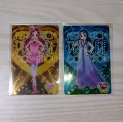 プリキュア カードグミ ハトプリ