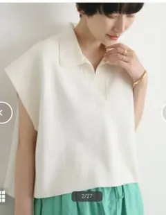 Item thumbnail for item df307259-8542-4673-b413-0326a65dbd1d