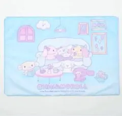 しまむら サンリオ シナモロール シナモン 枕カバー ライトブルー ピンク 新品