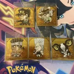 ジョジョウエハース 5枚セット