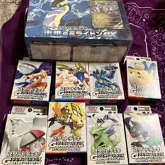 ポケモンカード スタートデッキ8個セット未来のミライドンex
