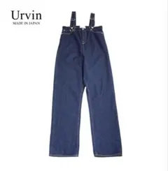 【最終日】URVIN アービン デニムサロペット 日本製 美品 00