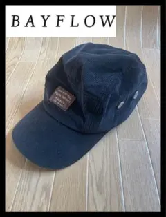 しゃしき様 リクエスト 3点 まとめ商品