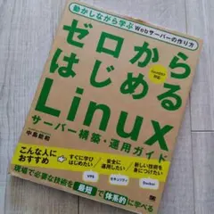 Item thumbnail for item bb06b5c8-1829-47d4-a609-80805bfc0b21