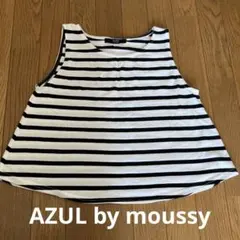 AZUL by moussy アズールバイマウジー　ボーダーフレアタンクトップSのサムネイル