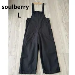 soulberry ソウルベリー／コットン オーバーオール ワイドサロペットのサムネイル