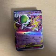 キラカードのみ　ポケモンカード50枚まとめ売り