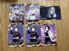 鬼滅の刃 日輪刀バトルスラッシュ 第2弾 バトルカード サポートカード R C