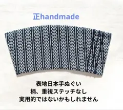 Item thumbnail for item 219104e1-0457-4d71-b605-4cd796a5f66e