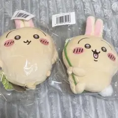 うさぎだらけくじ C賞 ぬいぐるみポシェット 罠 蔦 2種コンプセット