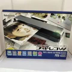 Nakabayashi フィルムスキャナー PRN-400S