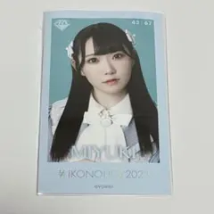 2026年最新】本田珠由記 ミニフォトの人気アイテム - メルカリ