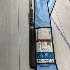 Item thumbnail for item 8ed8251d-ddf4-45f2-b699-5a282d9b5907