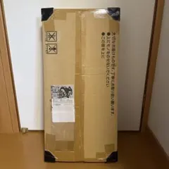 Item thumbnail for item a277f2cd-4f7f-4c87-90e8-cec97de6b61a