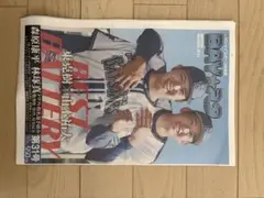 宮本浩次 Today /over the top Blu-ray付 - メルカリ
