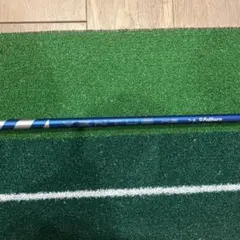 2026年最新】ベンタスブルー ピン 7sの人気アイテム - メルカリ