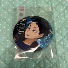 ハイキュー‼︎　缶バッジビスケット　赤葦京治