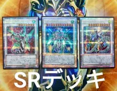 2026年最新】スピードロイド スリーブの人気アイテム - メルカリ