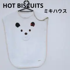 HOT BISCUITS MIKIHOUSE 子供用スリーパー 新生児 冬用