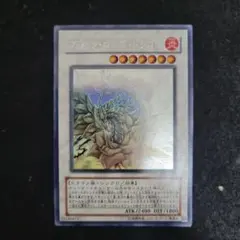 2025年最新】クロスローズオブカオスの人気アイテム - メルカリ