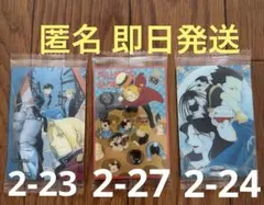 Item thumbnail for item 4ccef0fa-7fad-4c38-85a7-1343c6cff3a9