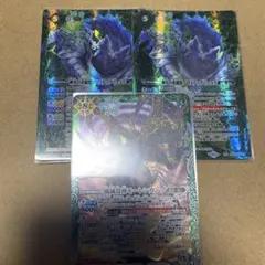 プロメテック　リュコス