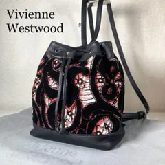 美品 ヴィヴィアンウエストウッド リュックサック 巾着型 本革 ベロア 保存袋