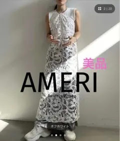 2026年最新】Ameri VINTAGE レディース キャミワンピースの人気